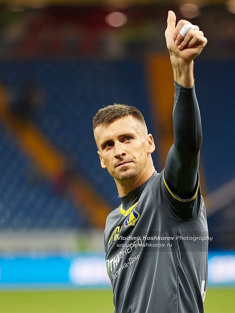 Sergei Pesyakov of FC Rostov waves to fans